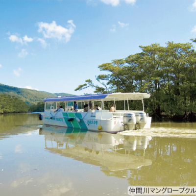 NEW_仲間川③