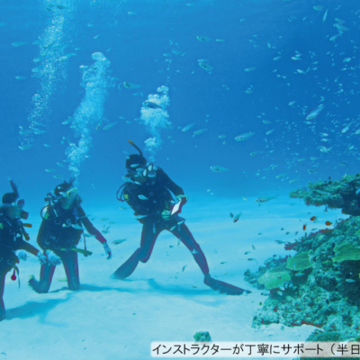 NEW_体験ダイビング③