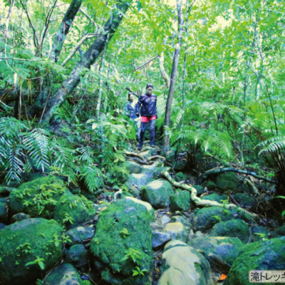 new_滝トレッキング_5