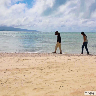 NEW_2024竹富島コンドイビーチ_1